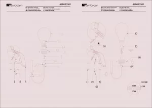 Настенный светильник MW-Light Атмосфера хром 699020301