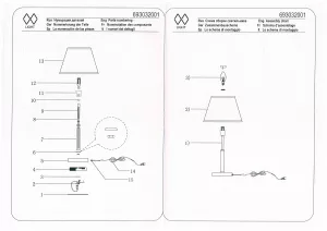 Настольный светильник MW-Light Форест серый 693032001