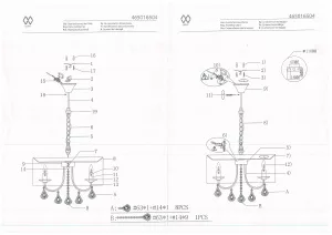 Потолочный светильник MW-Light Жаклин бронзовый 465016504