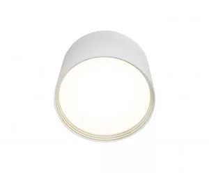  Светильник Медина белый d10 Led 8W 05410,01