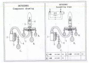 Настенный светильник CHIARO Каролина золотой 367025801