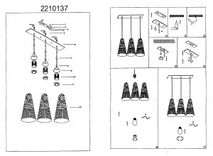 Потолочный светильник MW-Light Ротанг белый 2210137