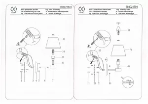 Настенный светильник MW-Light Форест золотой 693021501