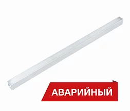 Светильник Diora Box SE 30/3800 opal 6K White tros А-1150