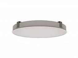 Настенно-потолочный светильник SOL R LED 450 WH 4000K (low lumen) 1470000860