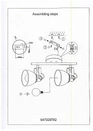 Светильник спот De Markt Ринген коричневый 547020702