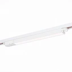 Светильник трек. Белый LED 1*12W 3000K 1 100Lm Ra>98 120 IP20 L400xW34xH33 180-240V Однофазная трековая система ST366.538.12