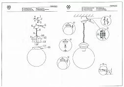 Потолочный светильник MW-Light Кьянти хром 720010201