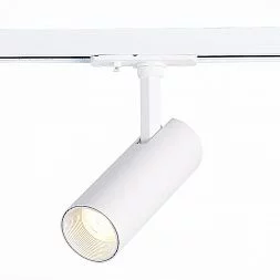 Светильник трек. Белый LED 1*10W 3000K 900Lm Ra?80 36° IP20 L137xW49xH171 100-240V Однофазная трековая система ST350.536.10.36