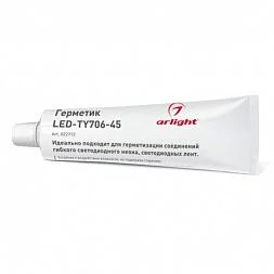 Герметик LED-TY706-45