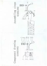 Настенный светильник De Markt Сити бронзовый 634021602