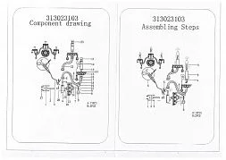 Настенный светильник MW-Light Барселона чёрный 313023103