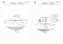 Потолочный светильник De Markt Ривз белый 674016401