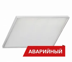 Светильник Diora Office Slim 47/5500 microprism 4К Ra90 A