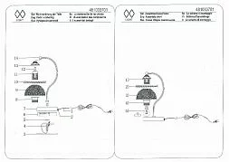 Настольный светильник MW-Light Аманда бронзовый 481033701