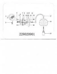 Настенный светильник MW-Light Космос хром 228020901