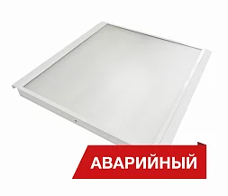 Светильник Diora Office Clip SE 42/5200 prism 3K A