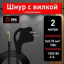 Шнур сетевой с вилкой ЭРА  UX-3x0,75-2m-B с заземлением 2м ПВС 3x0,75мм2 черный