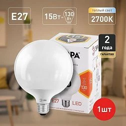 Лампочка светодиодная ЭРА STD LED G95-15W-2700K-E27 E27 / Е27 15Вт шар теплый белый свет