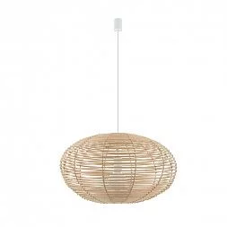 Подвесная люстра Nowodvorski Rattan M Wood 11154