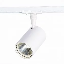 Светильник трек. Белый LED 1*15W 4000K 1 350Lm Ra?90 36° IP20 L118xW78xH174 100-240V Однофазная трековая система ST351.546.15.36