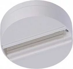 Ceiling mounting kit for track adapters GA-70-1 grey