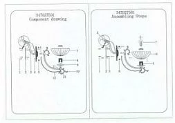 Настенный светильник MW-Light Фелиция бронзовый 347027501