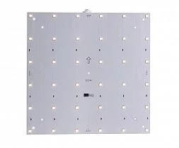 Модуль Deko-Light Modular Panel II 6x6 848013