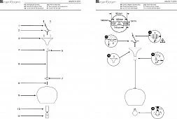 Потолочный светильник MW-Light Котбус белый 492011201