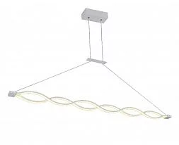 Люстра  Lucia Tucci MODENA 1920.2 white LED