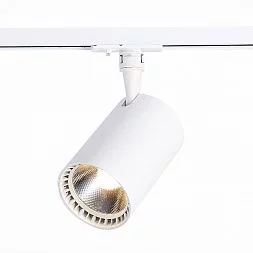 Светильник трек. Белый LED 1*30W 4000K 2 700Lm Ra?90 36° IP20 L139xW89xH194 100-240V Однофазная трековая система ST351.546.30.36