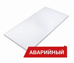 Светильник Diora Office Flat Max SE 60/6800 opal 5K А