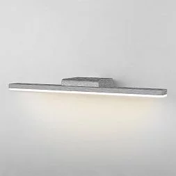 Настенный светодиодный светильник Protect LED MRL LED 1111 белый Elektrostandard a052870