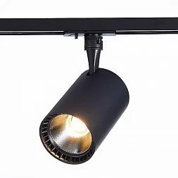 Светильник трек. Черный LED 1*20W 3000K 1 800Lm Ra?80 24° IP20 L118xW78xH174 100-240V Однофазная трековая система ST351.436.20.24