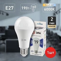 Лампочка светодиодная ЭРА STD LED A65-19W-860-E27 E27 / Е27 19Вт груша холодный дневной свет