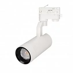 Светильник LGD-GELIOS-4TR-R67-20W Day4000 (WH, 20-60 deg, 230V) (Arlight, IP20 Металл, 3 года)