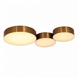 Люстра HIPER H848-0 20Вт LED GOLD