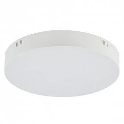 Потолочный cветильник Nowodvorski Lid Round Led White 10405