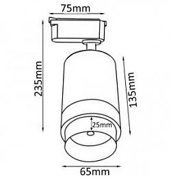 Cветильник трековый однофазный Crystal Lux CLT 0.31 008 15W WH