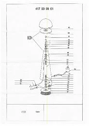 Настольный светильник MW-Light Брюссель 417030901