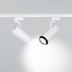 Светильник LGD-GELIOS-4TR-R95-40W White6000 (WH, 20-60 deg, 230V) (Arlight, IP20 Металл, 3 года)