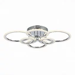 Светильник потолочный Хром/Белый LED 1*132W 3000-6000K CERINA SLE500512-06