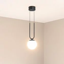 Светильник SP-BEADS-HANG-U-R130-10W Warm3000 (BK, 275 deg, 230V) (Arlight, IP20 Металл, 5 лет)