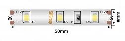 Лента светодиодная  260 260-12-4.8-W-66-M SWG260-12-4.8-W-66-M SWG
